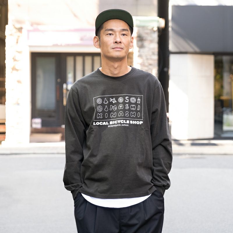 ピグメントロングTシャツ（ideogram） | 木梨サイクル