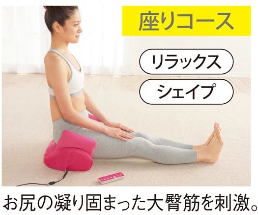 Air PLie Air Plie DELUXE AIM-FN078 ピンク Air Plie DELUXE AIM