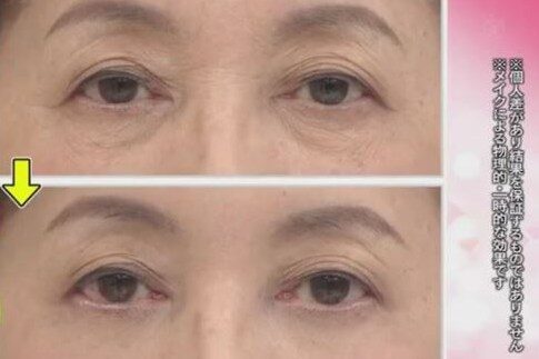 リメモ ガードルメイクミストWの最安値比較！口コミ・類似品まとめ