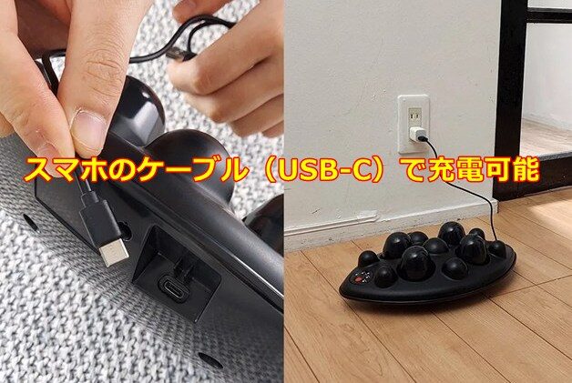 効果ある？】スリムビューティPADの口コミとデメリット｜買って後悔