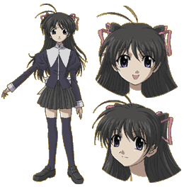 フタコイ オルタナティブ