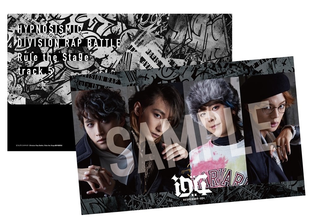 新品未開封 ヒプステ Track.5 初回限定盤 Blu-ray Amazon.co.jp: 『ヒプノシスマイク –Division Rap Battle-』Rule the