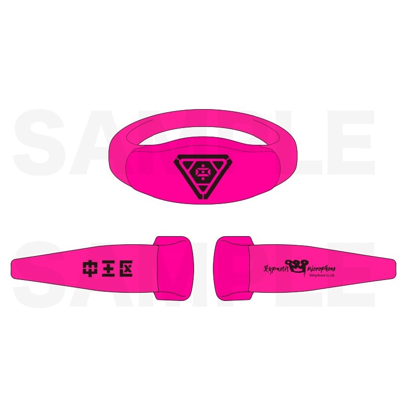 KING e-SHOP > LEDリストバンド 中王区: グッズ