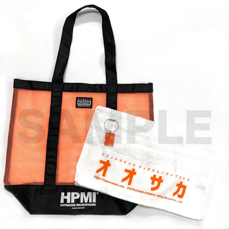 KING e-SHOP > サウナセット オオサカ・ディビジョン／どついたれ本舗