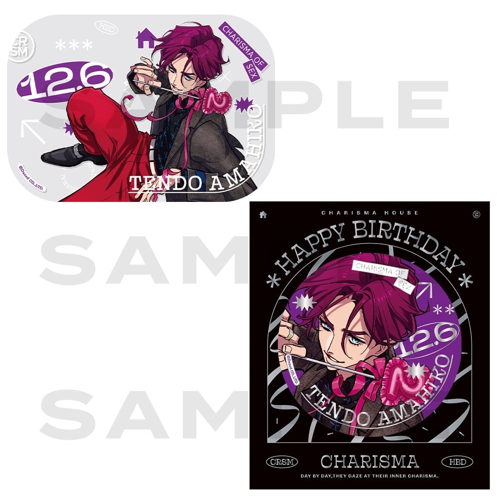 CHARISMA GARAGE OFFICIAL GOODS STORE|バースデーグッズ2024(天堂天彦)