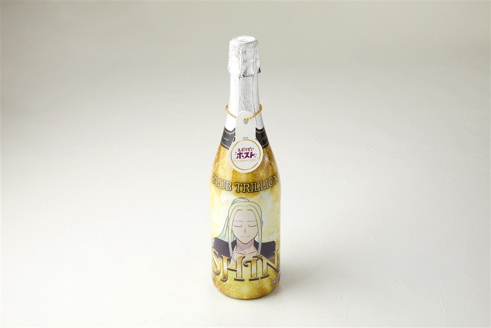 おこのみ太郎 オリシャン風ボトル KING e-SHOP > (※)CLUB☆CAFE オリシャン風ボトル ハジメ【えぶりでい