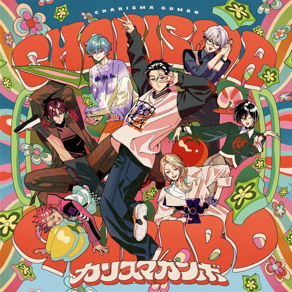 猿川慧　缶バッジ　カリスマガンボツアー カリスマ×poro-pop 32mm缶バッジセット 猿川 慧| FUKUYA ONLINE フクヤ