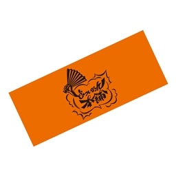 KING e-SHOP > ヒプノシスマイク タオル オオサカ・ディビジョン／ど