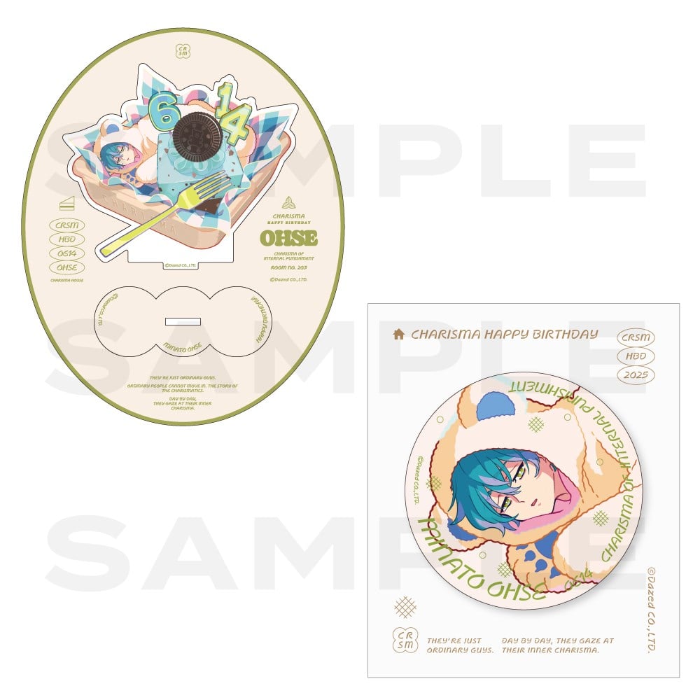 CHARISMA GARAGE OFFICIAL GOODS STORE|バースデーグッズ2025(湊大瀬)