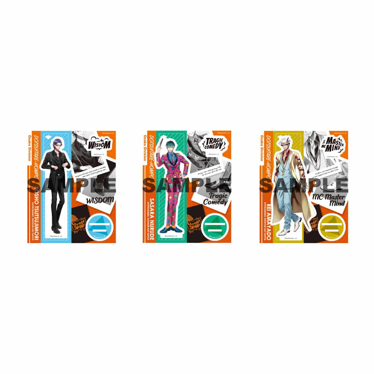 ヒプノシスマイク ヒプマイ ELR 特典 アクリルブロック 白膠木簓 ヒプマイ CD特典 アクリルブロック 缶バッジ 白膠木簓 - メルカリ