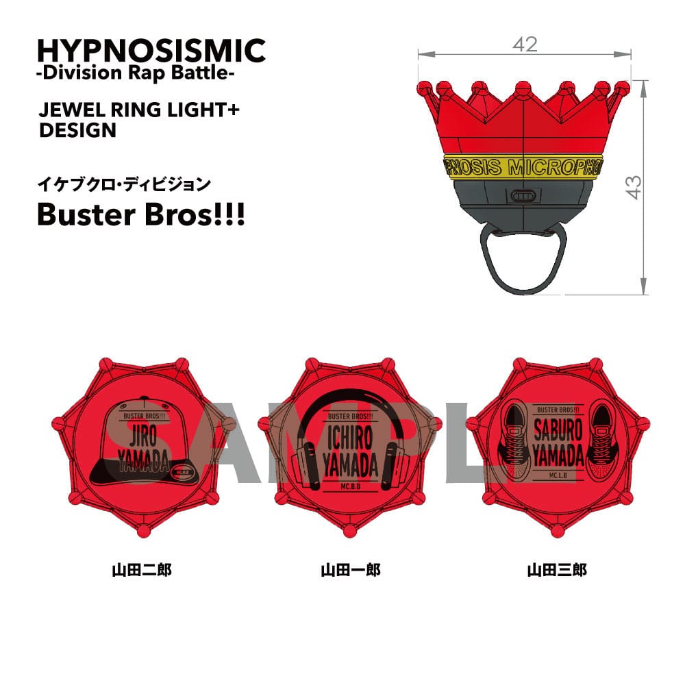 HYPNOSISMIC -Division Rap Battle-OFFICIAL GOODS|ジュエル