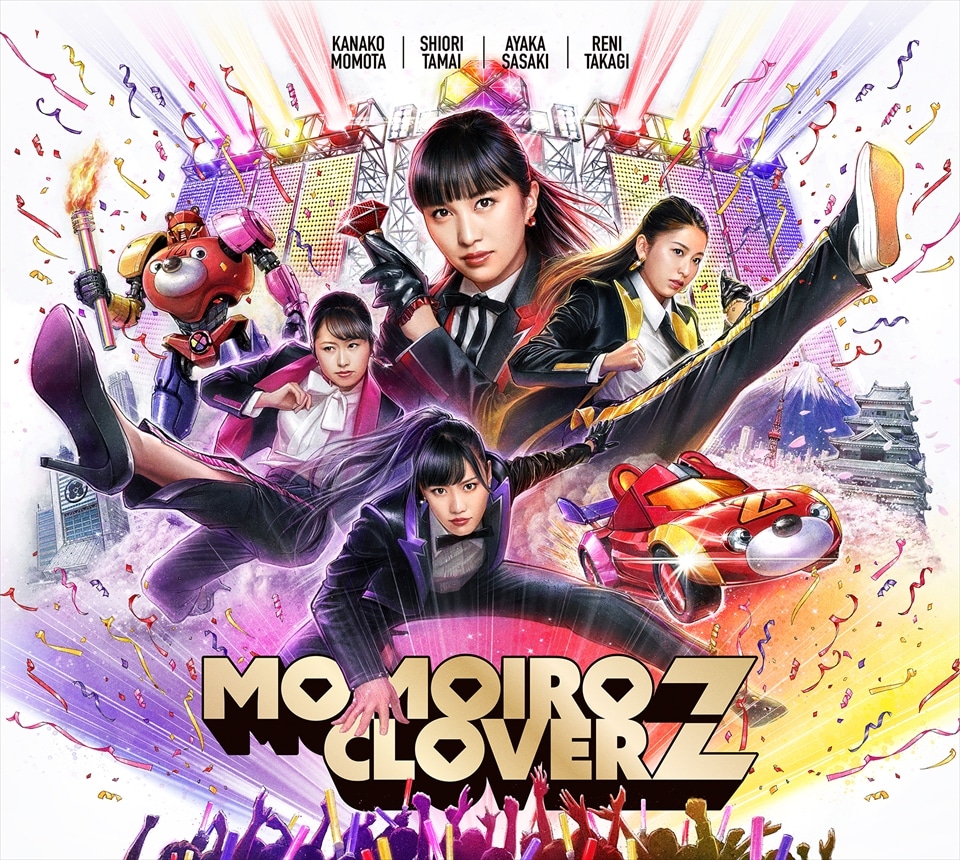 KING e-SHOP > MOMOIRO CLOVER Z【初回限定盤A】: 音楽