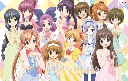 KING e-SHOP > シスター・プリンセス 15th Anniversary Blu-ray BOX
