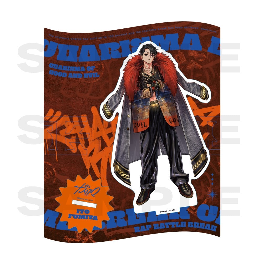 KING e-SHOP > RAP BATTLE BREAKアクリルスタンド(伊藤ふみや): グッズ