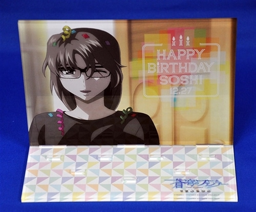 蒼穹のファフナー オンラインくじ ミニアクリルパネル 一騎 総士 蒼穹のファフナー」20周年を記念した、オンラインくじ第一弾が発売開始