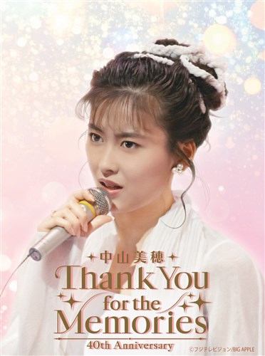 KING e-SHOP > 中山美穂 40th Anniversary Thank You for the Memories