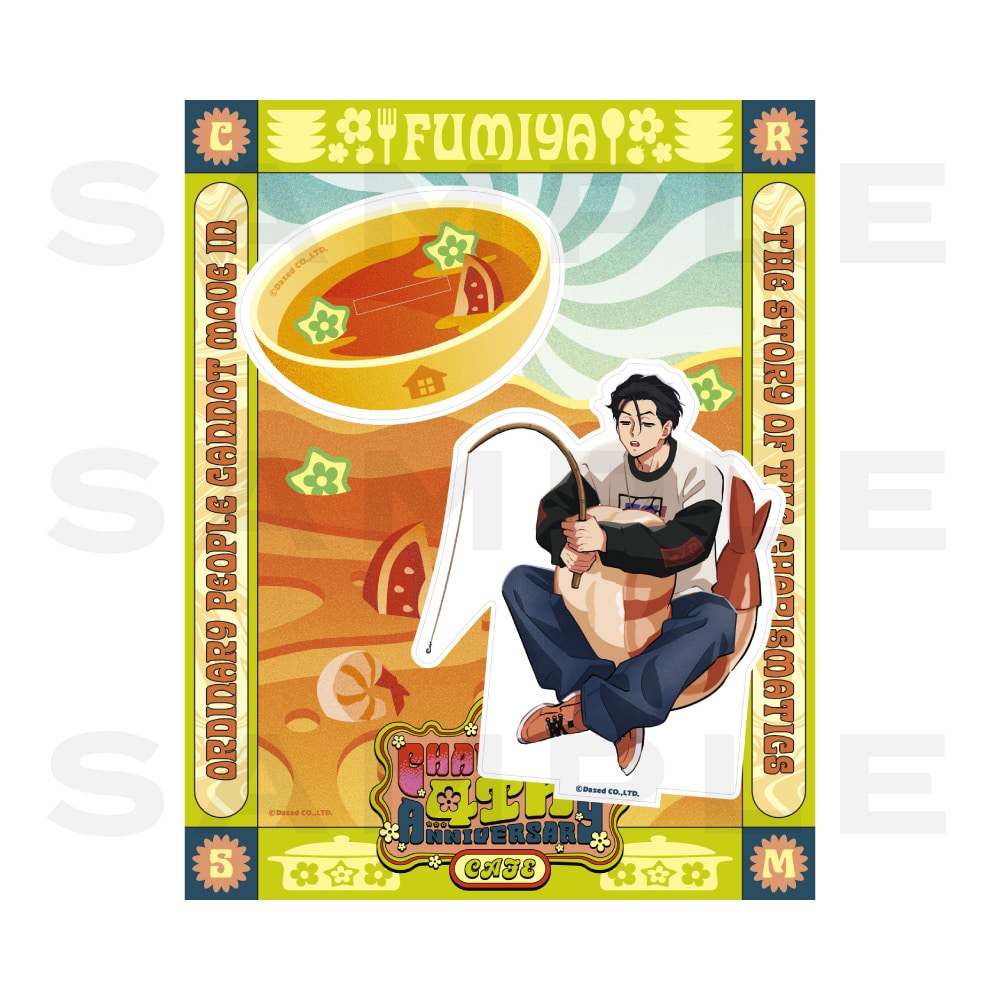 CHARISMA GARAGE OFFICIAL GOODS STORE