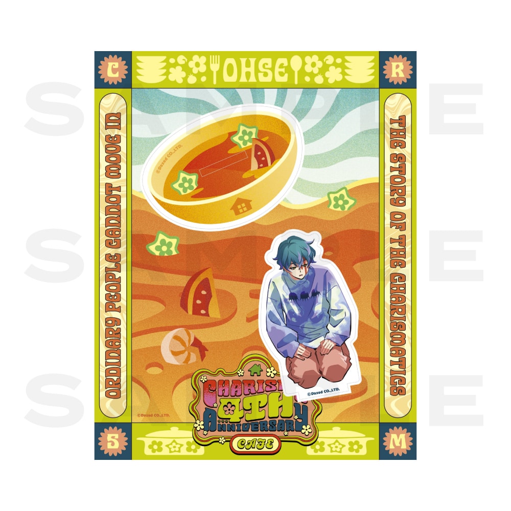 CHARISMA GARAGE OFFICIAL GOODS STORE