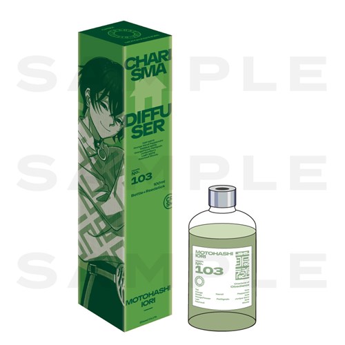 カリスマ 香水 三点セット プチプラフレグランス】お好きな匂いの香水をお選びください - メルカリ