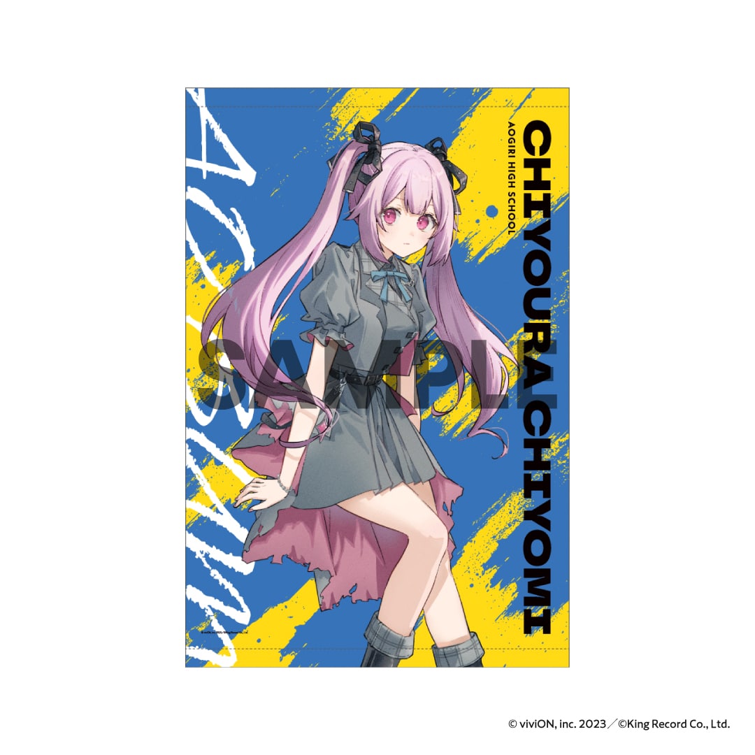あおぎり高校　3周年　アートグラフ あおぎり高校がチャンネル開設3周年！記念グッズをBOOTHにて販売