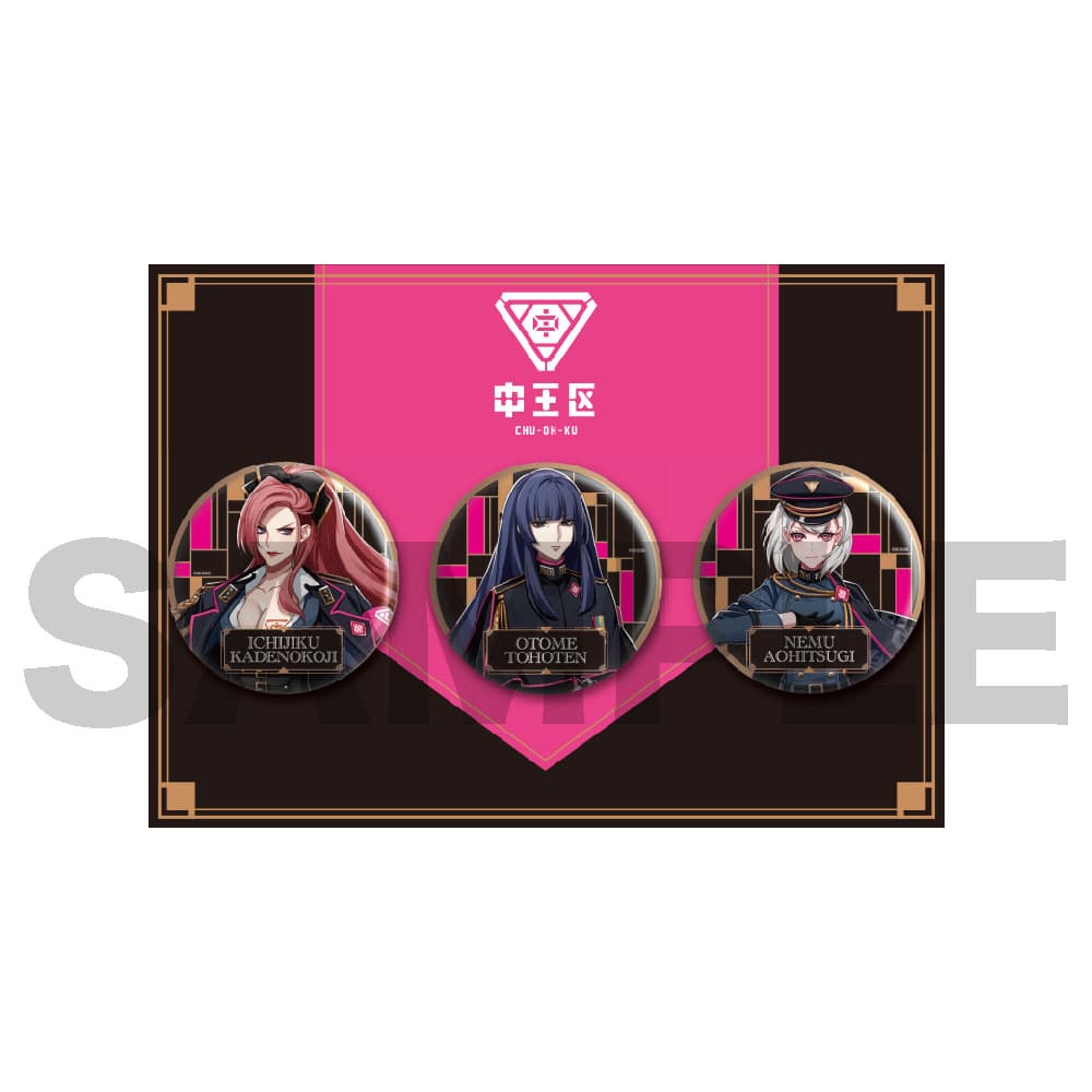 HYPNOSISMIC -Division Rap Battle-OFFICIAL GOODS