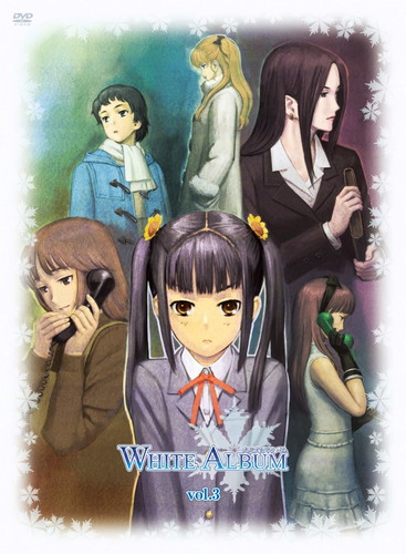 KING e-SHOP > WHITE ALBUM