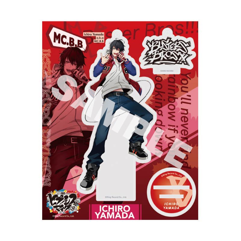 山田一郎 アクリルスタンド セット アクリルスタンドキーホルダー 山田 一郎(Next Stage ver．) Buster