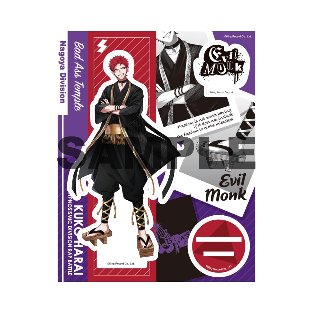 KING e-SHOP > オフィシャルアクリルスタンド(Extra Wardrobe02)波羅夷