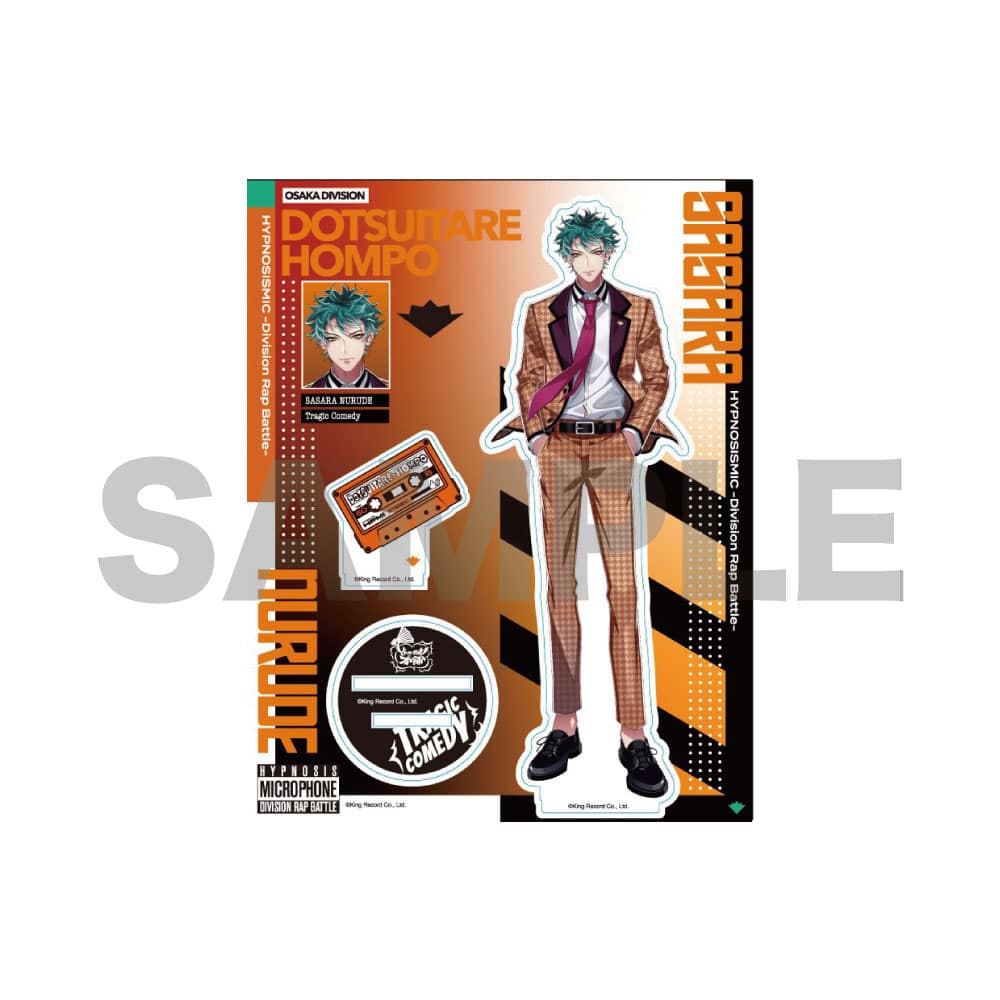 ヒプマイ 白膠木簓グッズまとめ売り ヒプノシスマイク-Division Rap Battle- トレーディングスタンドポップ