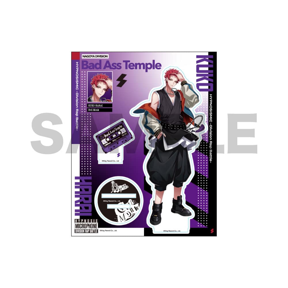 KING e-SHOP > アクリルスタンド (.Bad Ass Temple) 波羅夷 空却: グッズ
