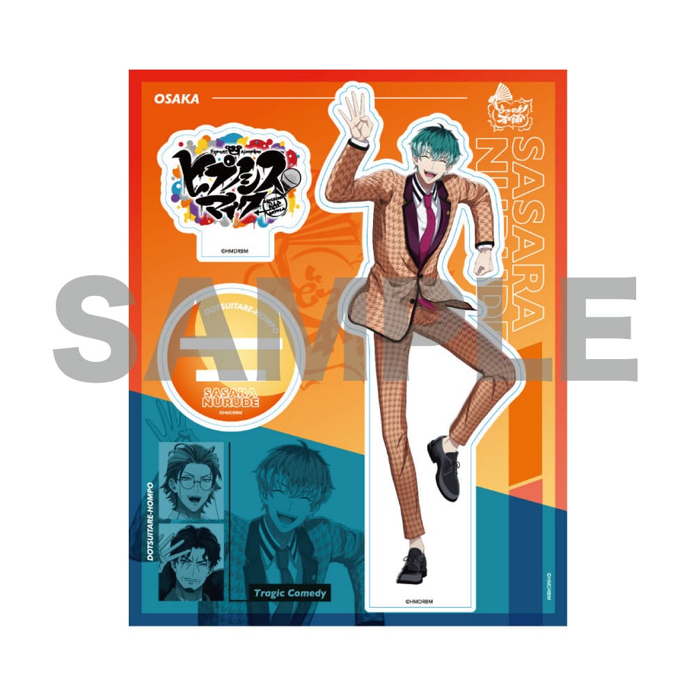 ヒプノシスマイク ヒプマイ　白膠木簓　ローソン　アクリルスタンド ヒプノシスマイク BIGアクリルスタンド 白膠木簓【予約商品】 - Tokyo