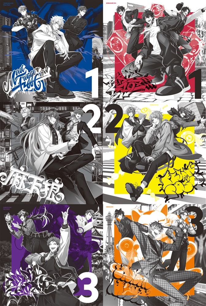 波羅夷空却 CROSS A LINE 缶バッジ12点セット ヒプノシスマイク ヒプノシスマイク-Division Rap Battle- トレーディング缶バッジ Extra