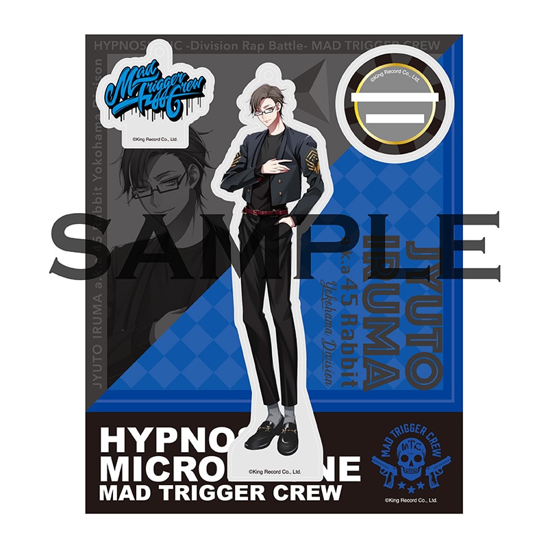 KING e-SHOP > オフィシャルアクリルスタンドキーホルダー(Extra