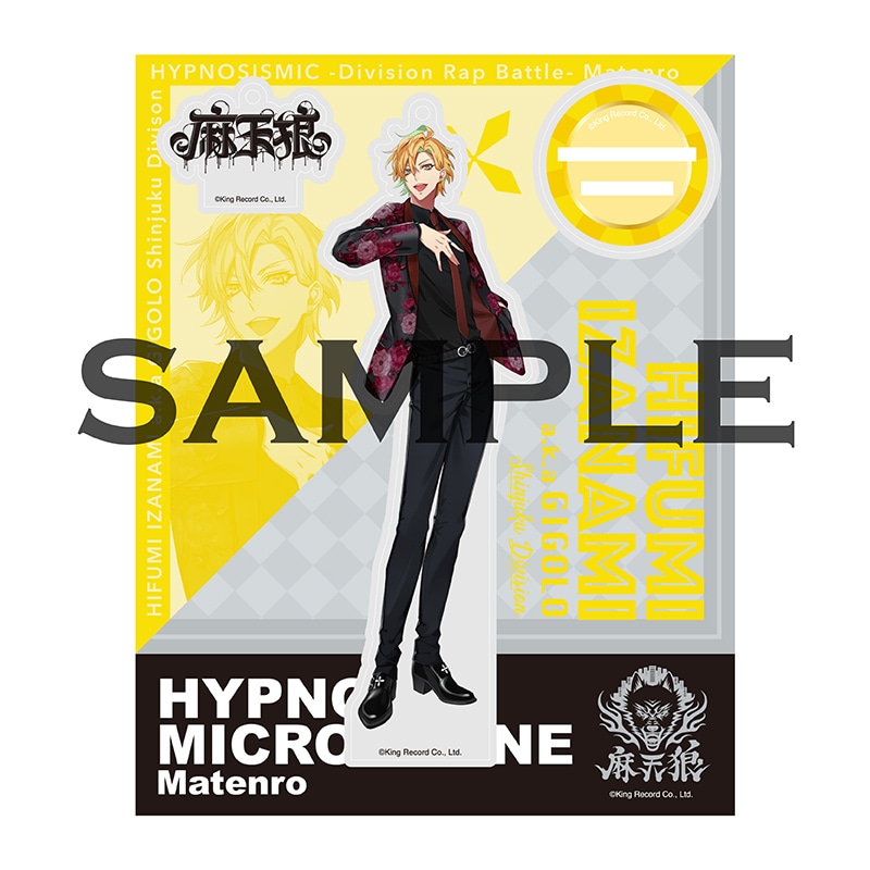 KING e-SHOP > オフィシャルアクリルスタンドキーホルダー(Extra