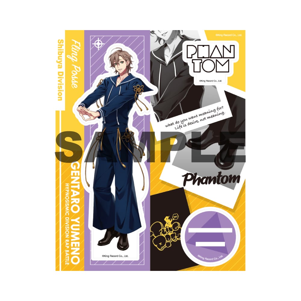 KING e-SHOP > オフィシャルアクリルスタンド(Extra Wardrobe02)飴村