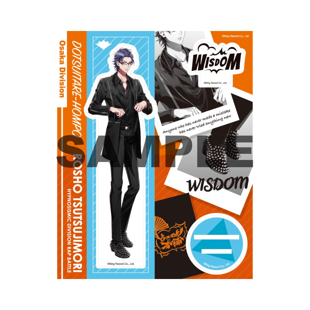 な*◎様 ヒプノシスマイク ヒプマイ ELR 特典 アクリルブロック 白膠木簓 ヒプマイ CD特典 アクリルブロック 缶バッジ 白膠木簓 - メルカリ