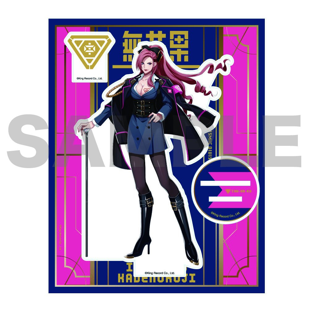 ヒプノシスマイク 中王区 碧棺合歓 オーロラポスターA3サイズ ヒプノシスマイク 中王区 碧棺合歓 オーロラポスターA3サイズ グッズ