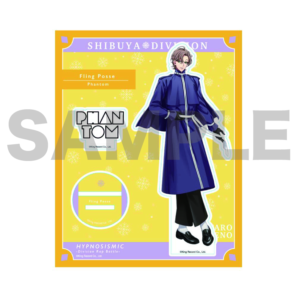 KING e-SHOP > オフィシャルアクリルスタンド(Extra Wardrobe 04)飴村