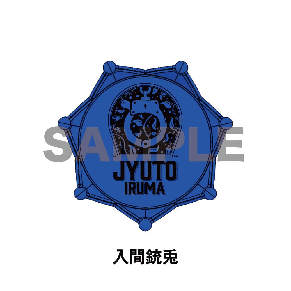 ヒプマイ リングライト 碧棺左馬刻 波羅夷空却 ヒプノシスマイク ジュエルリングライト ナゴヤ・ディビジョン／Bad