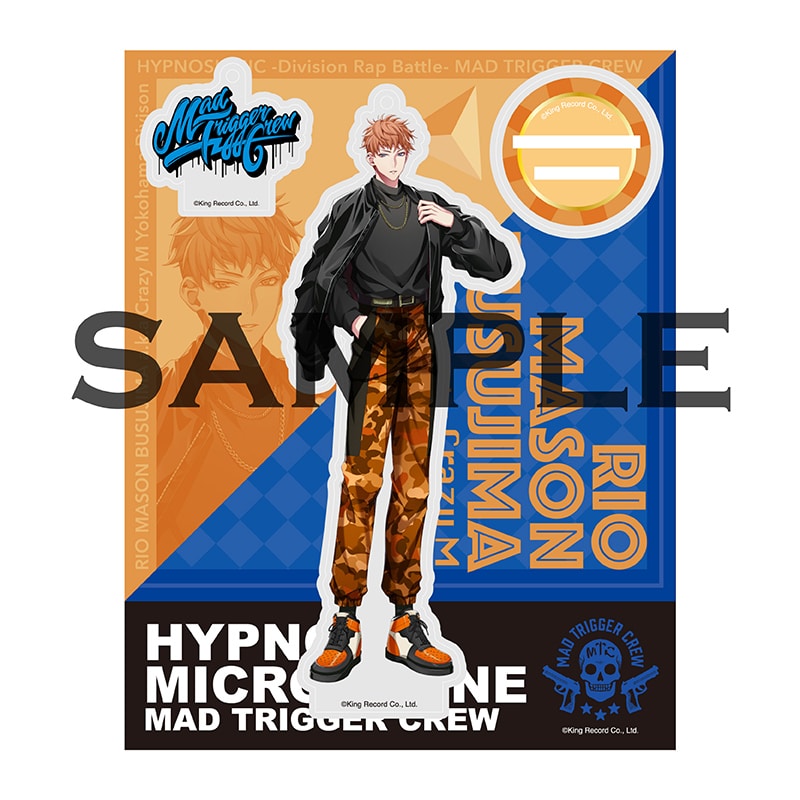 ヒプノシスマイク　マルイ　A賞　理鶯 ヒプマイ レペゼンマルイグッズ アクスタ 【毒島メイソン理鶯】 - メルカリ