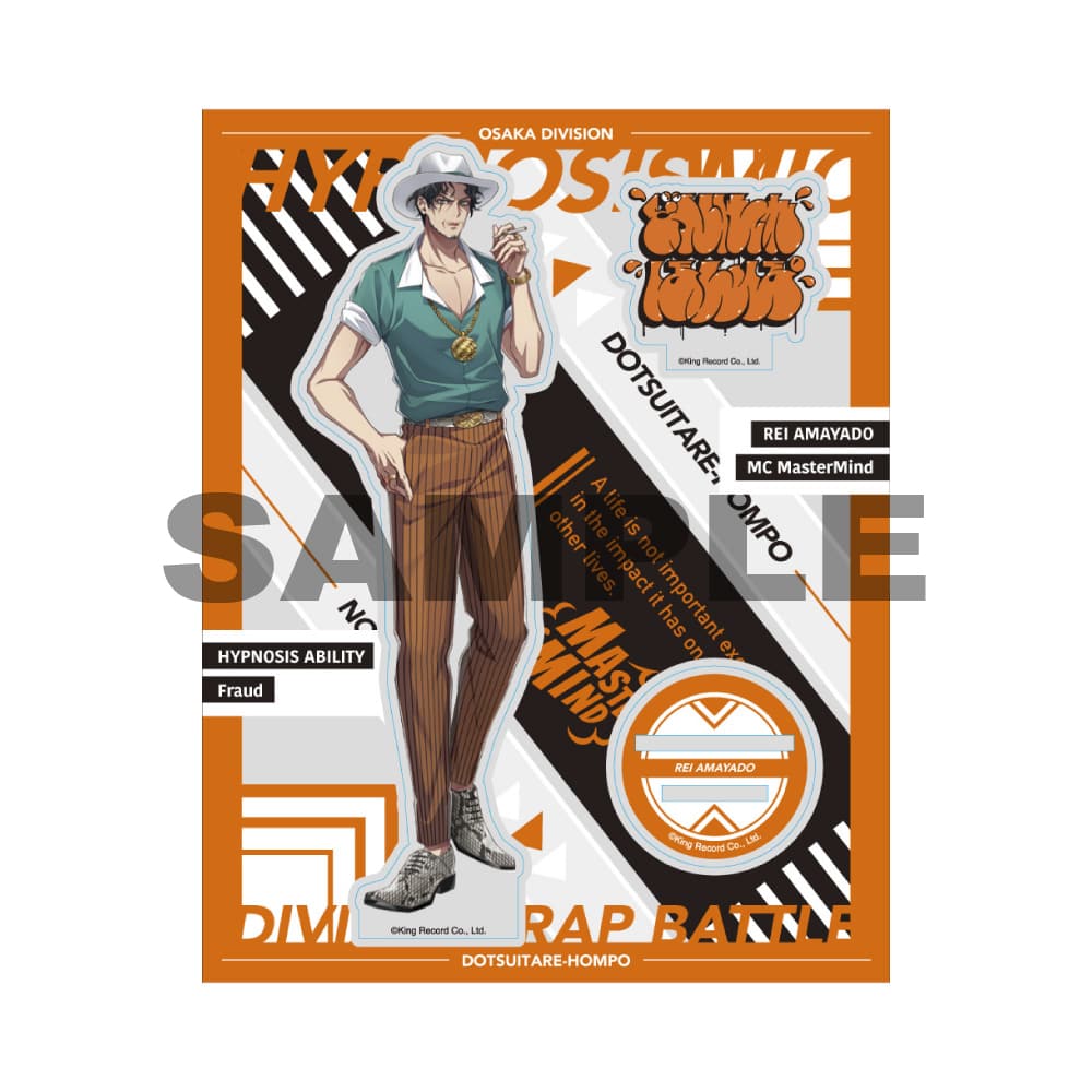 KING e-SHOP > オフィシャルアクリルスタンド(Extra Wardrobe03)白膠木