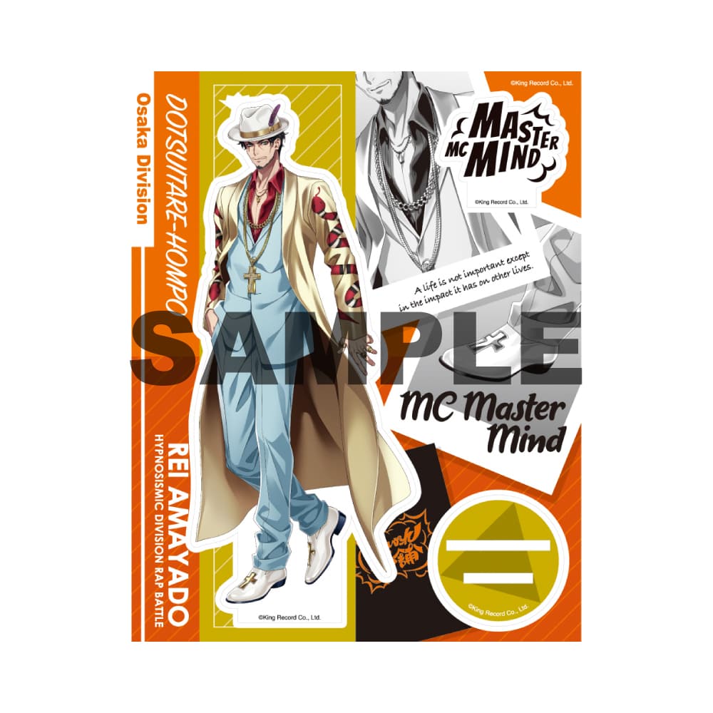 KING e-SHOP > オフィシャルアクリルスタンド(Extra Wardrobe02)白膠木