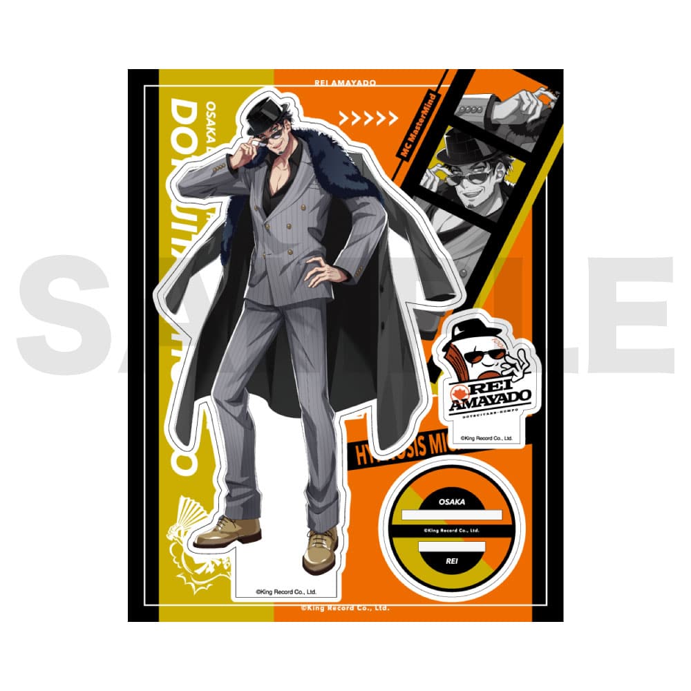 KING e-SHOP > オフィシャルアクリルスタンド(Guide Book ＋)白膠木 簓