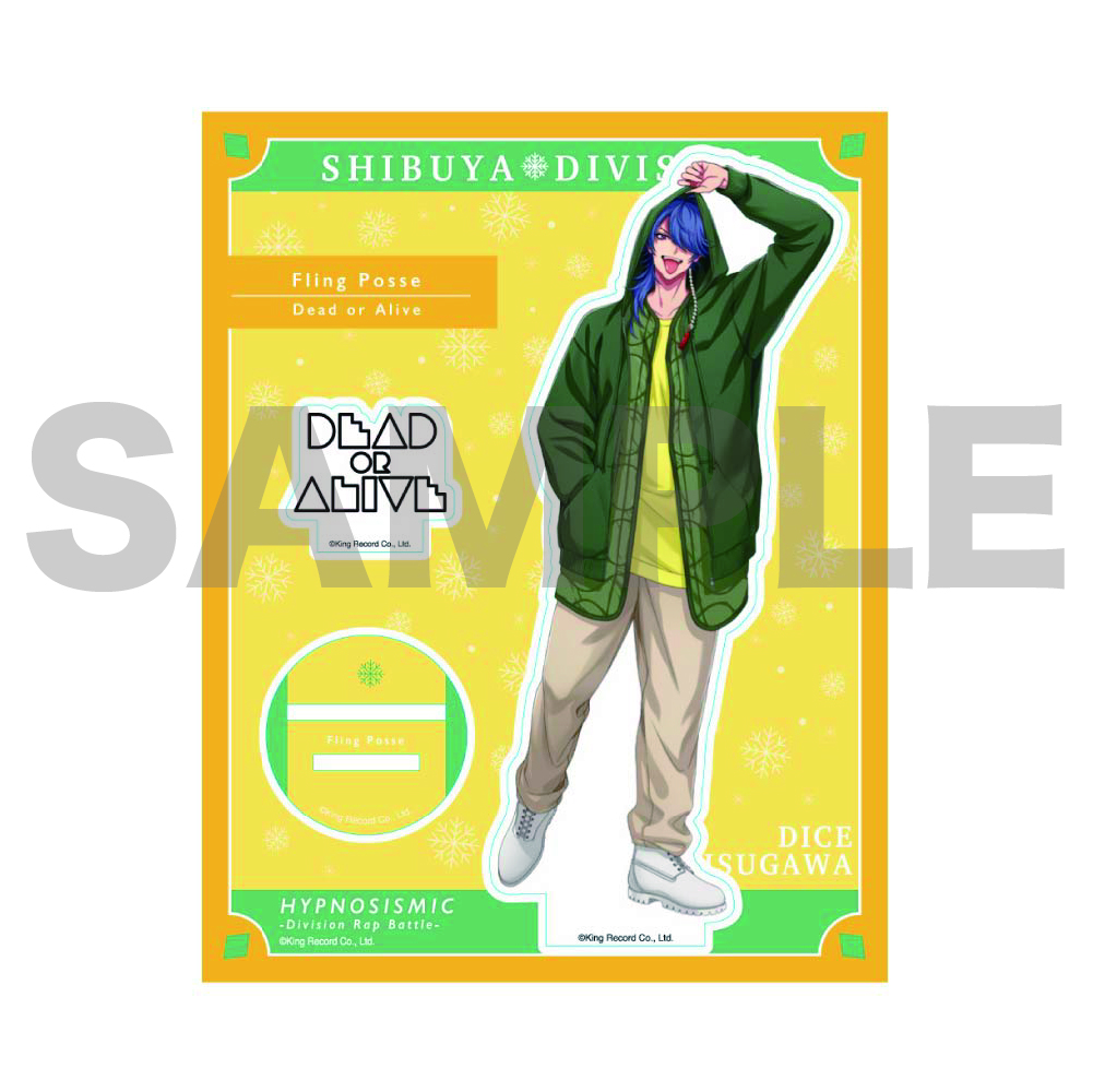 ヒプマイ　乱数　幻太郎　帝統　まとめ売り ヒプマイ Fling Posse シブヤ 乱数 幻太郎 帝統 カード - メルカリ