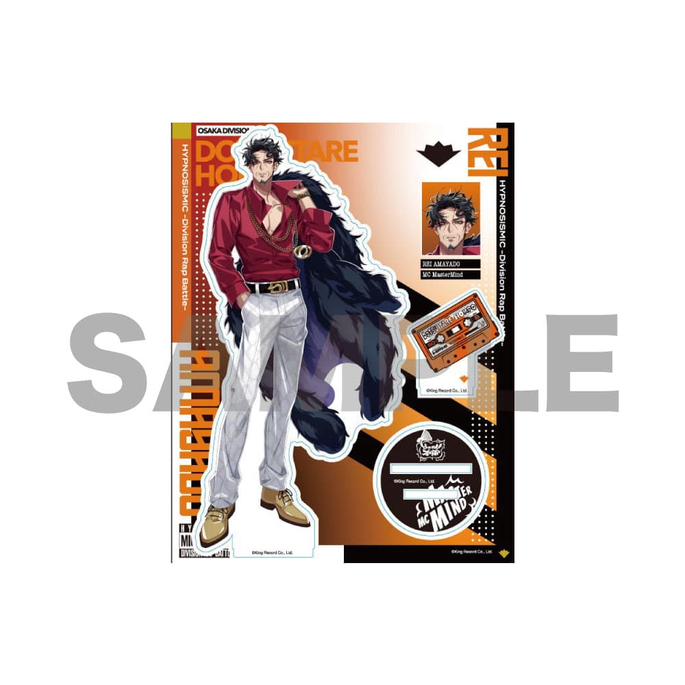 ヒプマイ 白膠木簓グッズまとめ売り ヒプノシスマイク-Division Rap Battle- トレーディングスタンドポップ