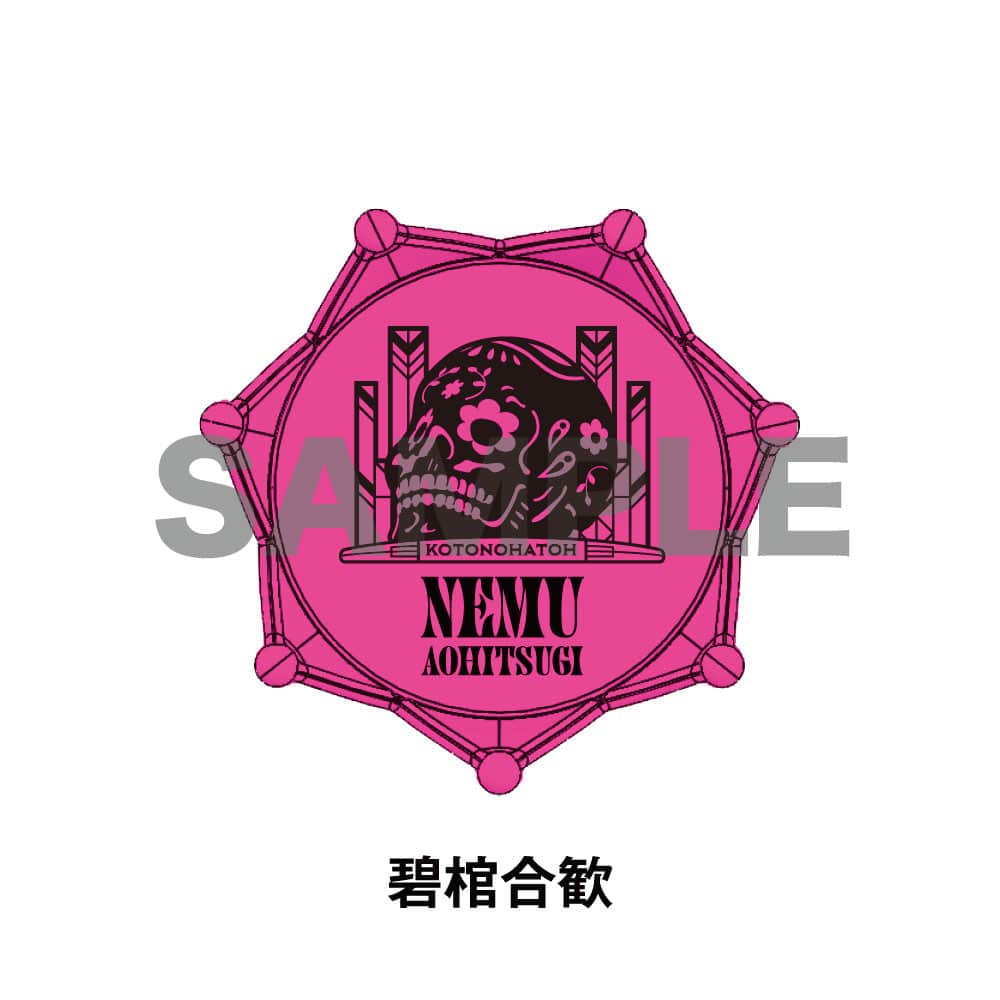 KING e-SHOP > ジュエルリングライト＋ チュウオウ・ディビジョン