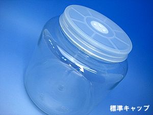 クワガタ幼虫用飼育ボトル（クリアボトル800/1400）の販売