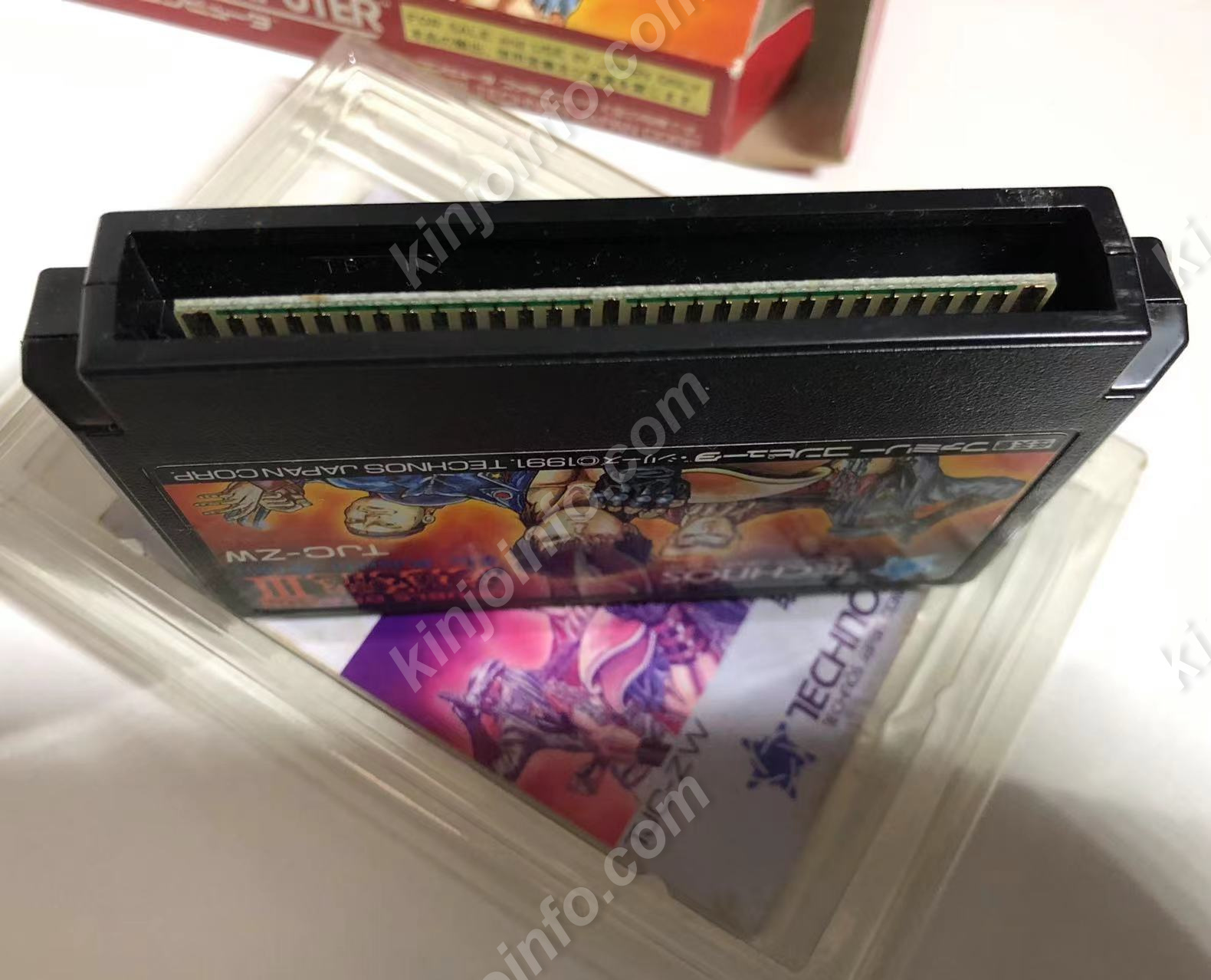 双截龍III ダブルドラゴン3 ザ・ロゼッタストーン【中古・FC日本版