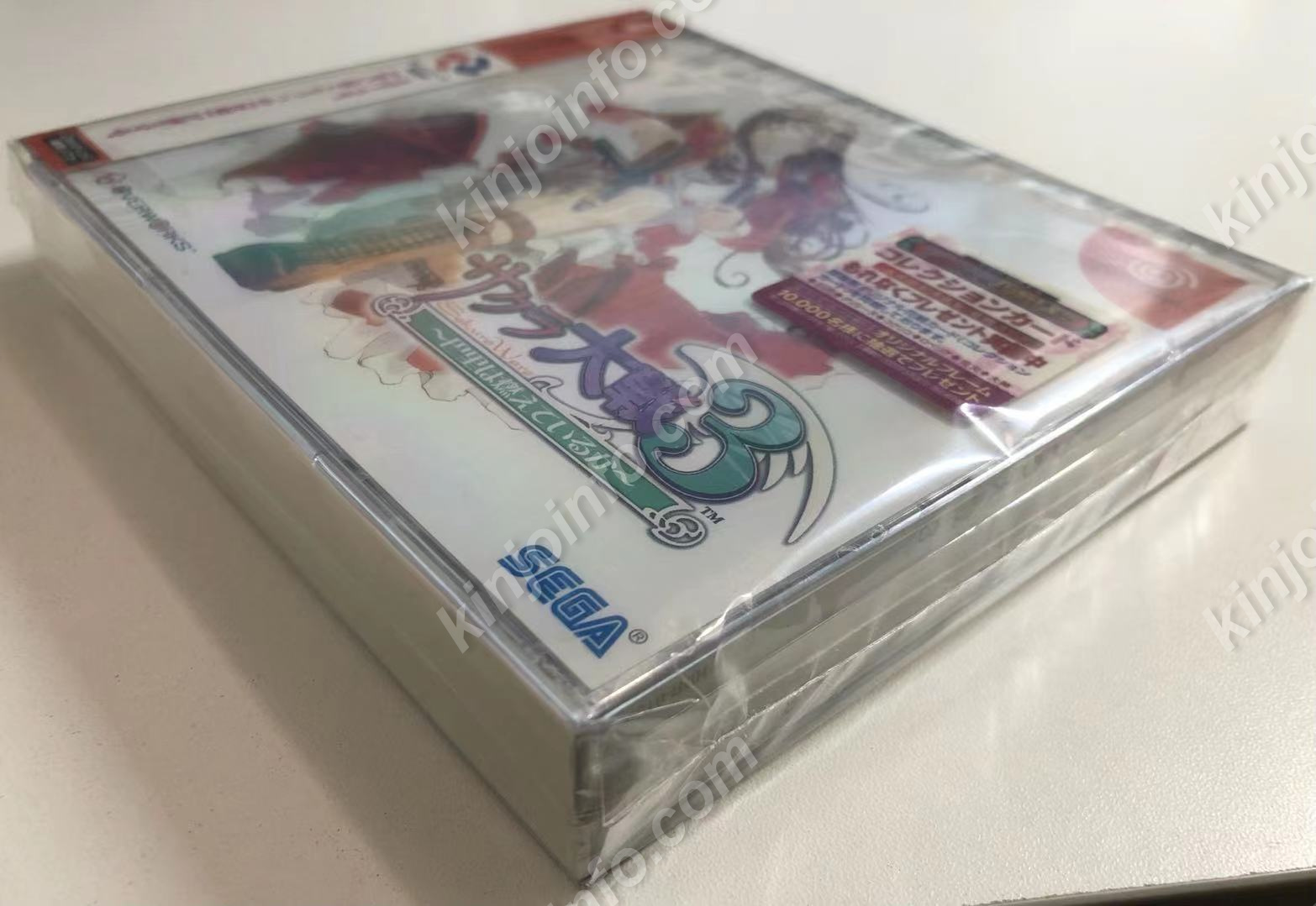 サクラ大戦3 〜巴里は燃えているか〜【新品未開封・DC日本版】 / kinjoinfo