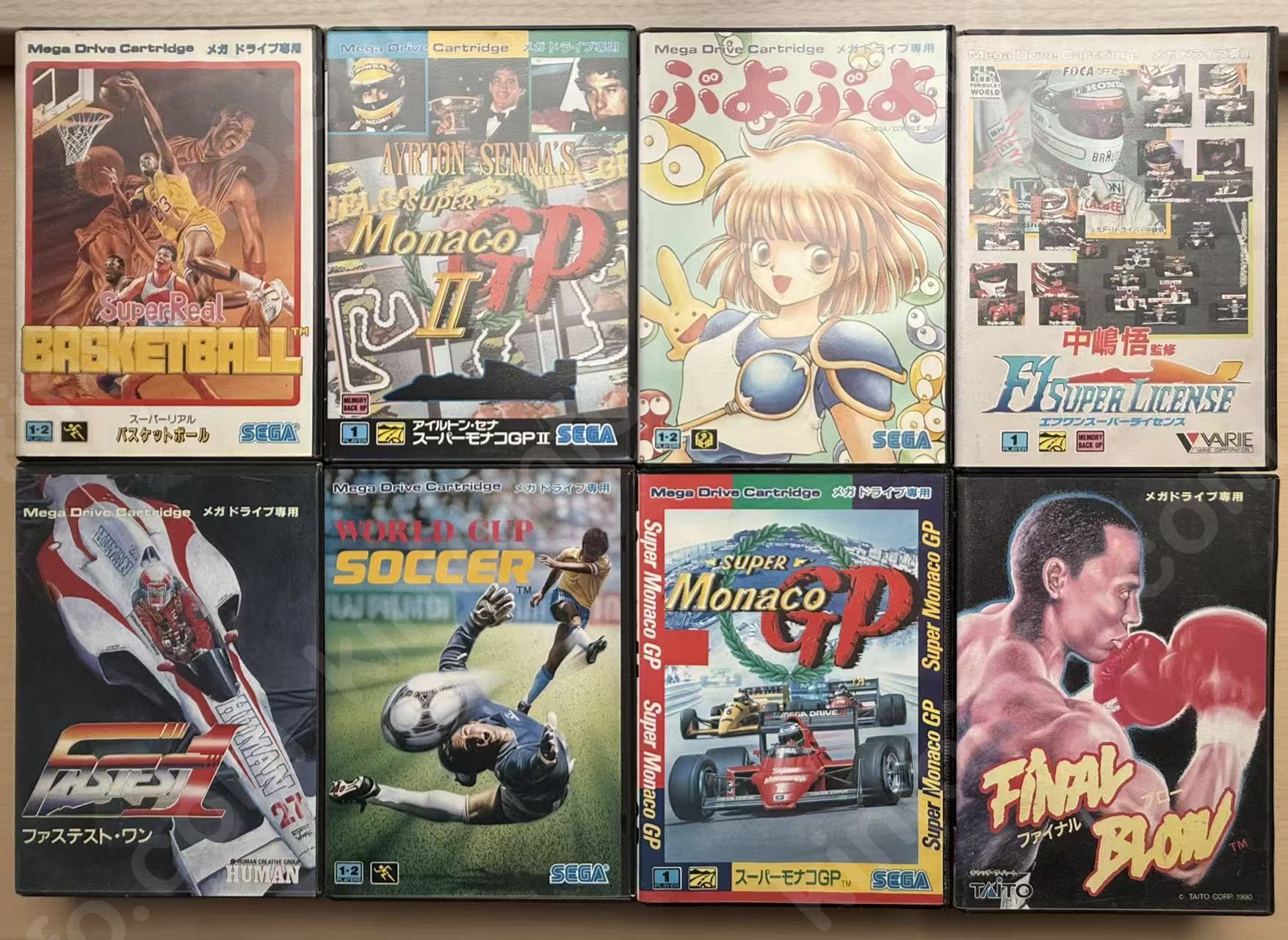 パズルゲームゲーム商品一覧｜kinjoinfo